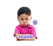 853627628