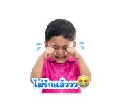 853627629