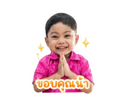 853627630
