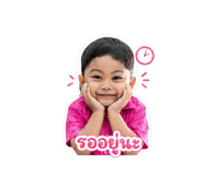 853627631
