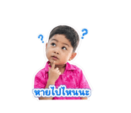 853627632