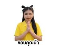 853628182