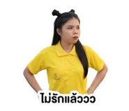 853628183