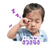 853630008