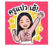 853630024