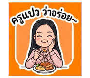 853630026