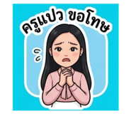 853630028
