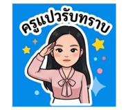 853630030