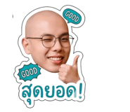 853630531