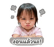 853630761