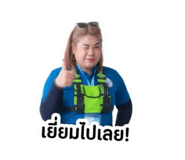 853630877