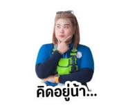 853630878