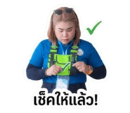 853630879