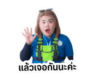 853630881