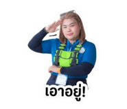 853630882