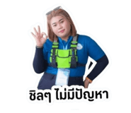 853630883