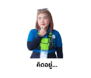 853630884