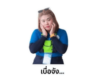 853630886