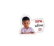 853630930