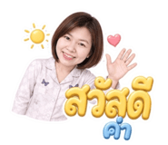 853630944