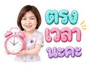 853630952