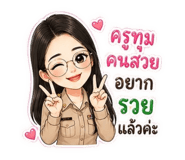 853631031