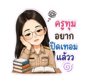853631032