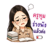 853631036