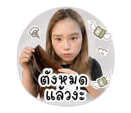 853631222