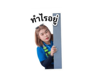 853631469