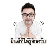 853631777