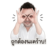 853631779