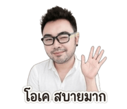 853631782