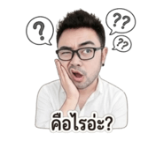 853631784