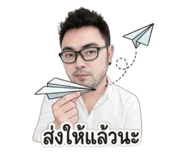 853631785
