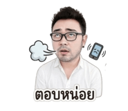 853631788