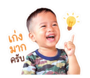 853632602