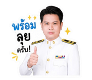 853632880