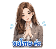 853632931