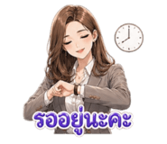 853632942