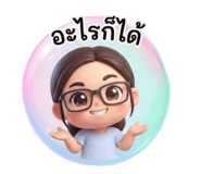 853633048