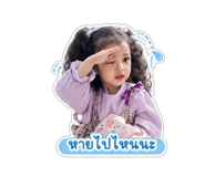 853633568