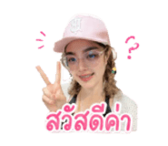 853633690