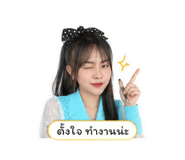 853633940