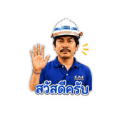 853634185