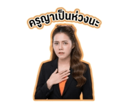 853634378