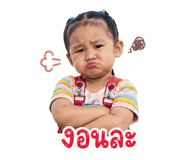 853634521