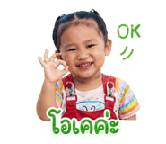 853634524
