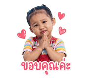 853634526