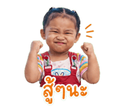 853634528